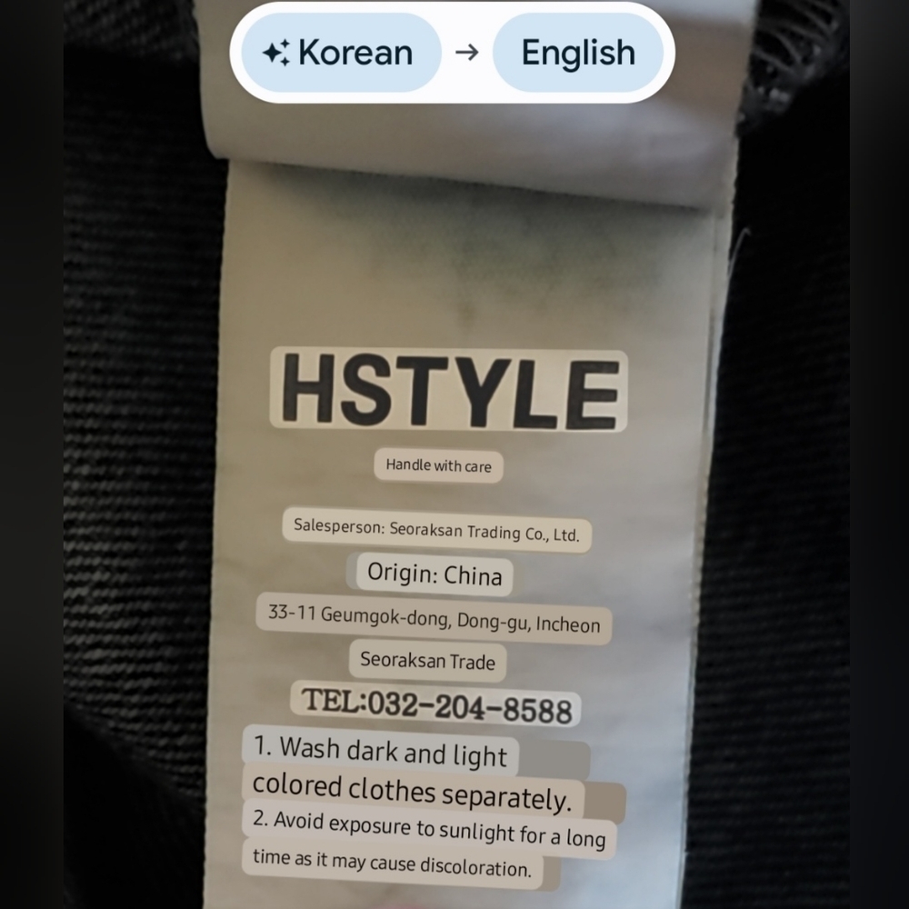 HSTYLE Korean Denim Side Snap Embroidered Patches Mini Dress Size Small - Picture 13 of 13